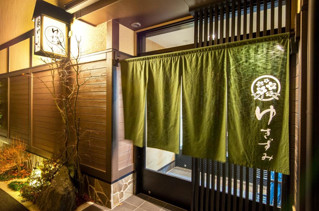 Oyado Yukizumi Hotel Kuszacu Kültér fotó