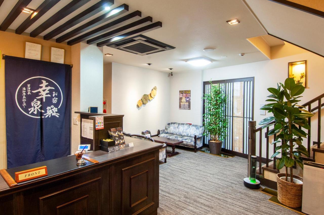 Oyado Yukizumi Hotel Kuszacu Kültér fotó
