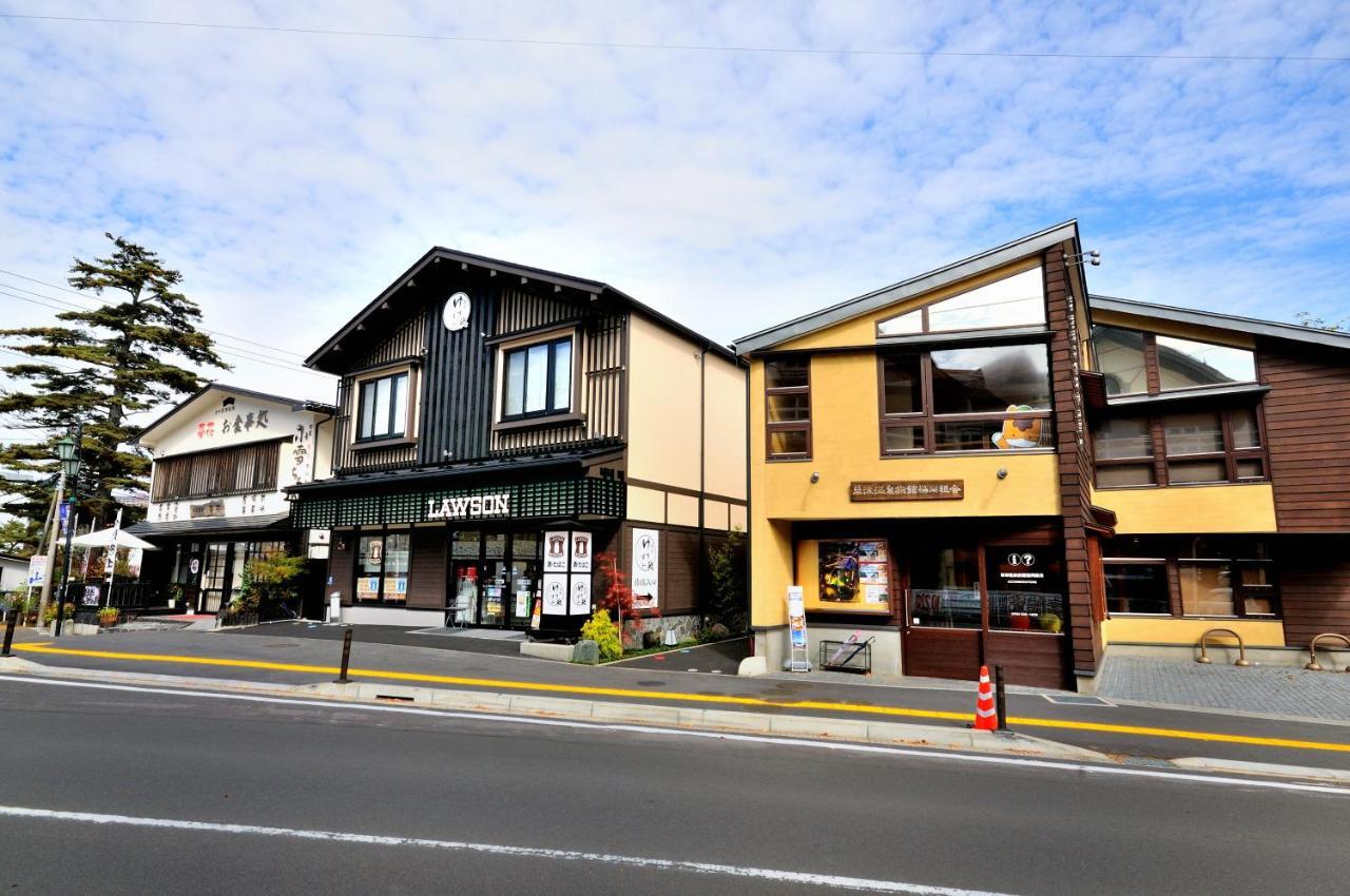Oyado Yukizumi Hotel Kuszacu Kültér fotó